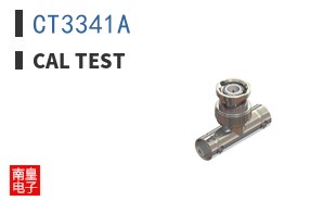 CT3341A ͼƬ